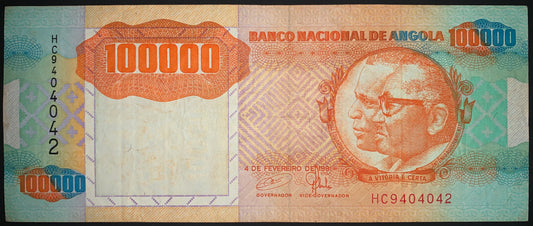 Angola 100 000 Kwanzas 1991 P-133x VF WATERMARK ERROR
