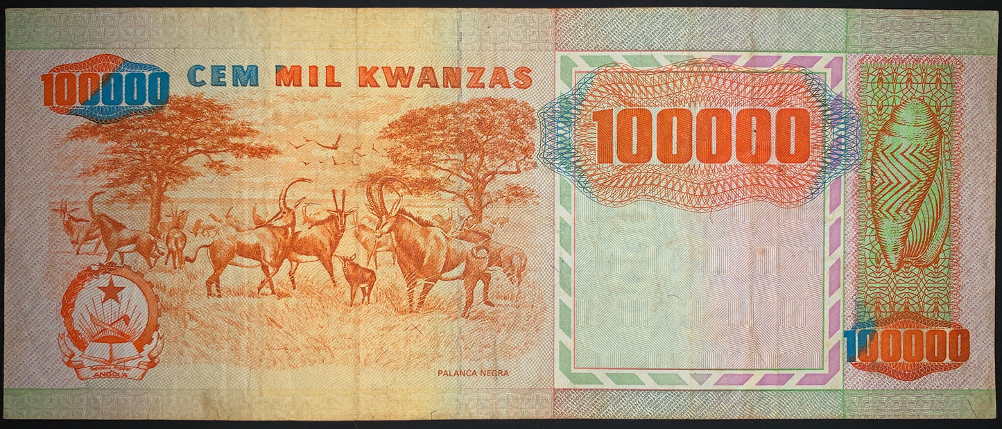 Angola 100 000 Kwanzas 1991 P-133x VF WATERMARK ERROR