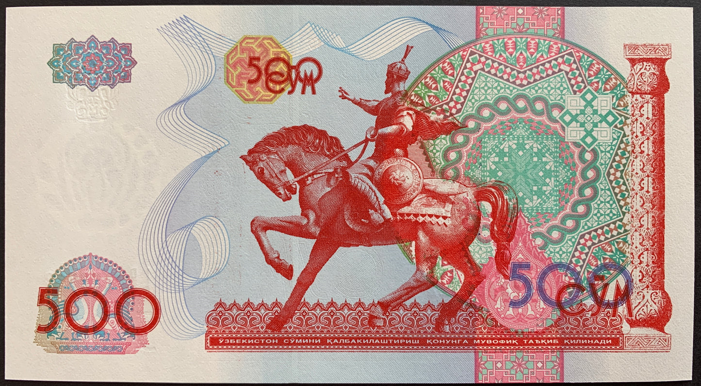 Uzbekistan UNC So'm Bundle