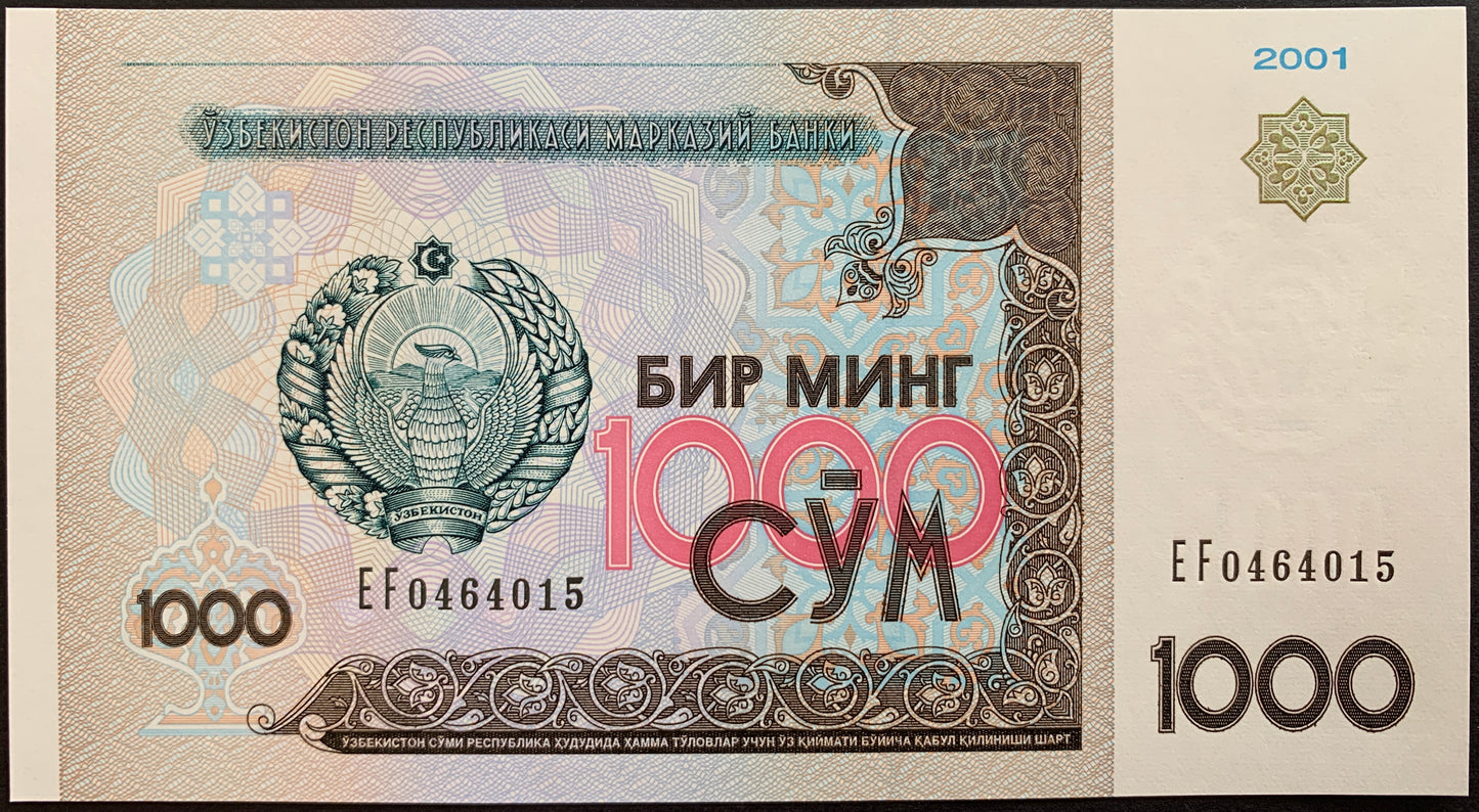 Uzbekistan UNC So'm Bundle