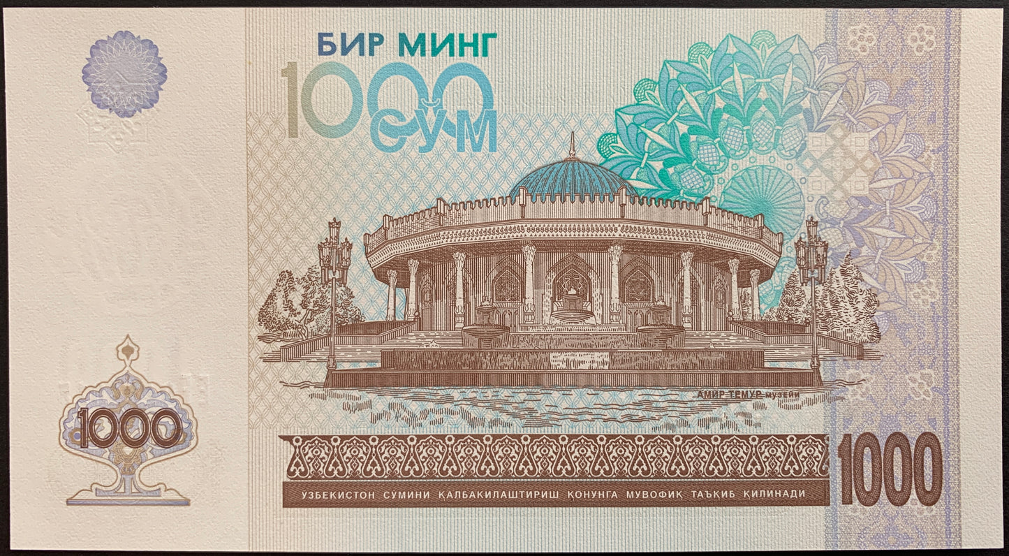 Uzbekistan UNC So'm Bundle