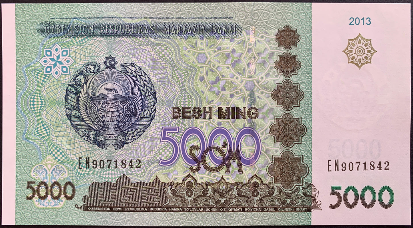 Uzbekistan UNC So'm Bundle