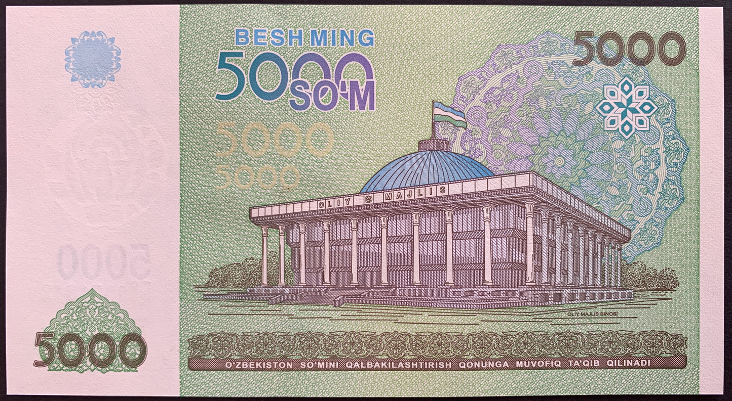 Uzbekistan UNC So'm Bundle