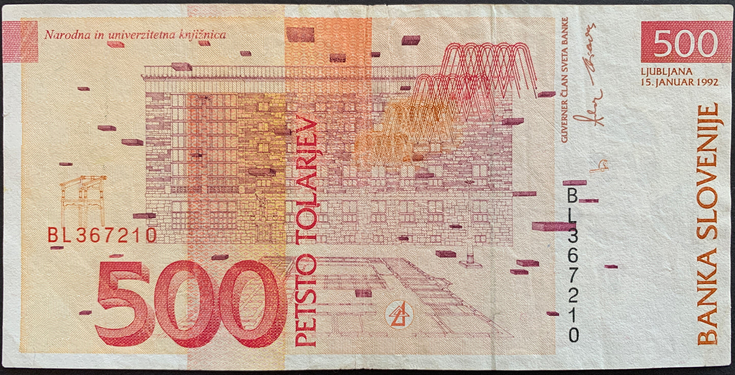 Slovenia Tolarjev Bundle
