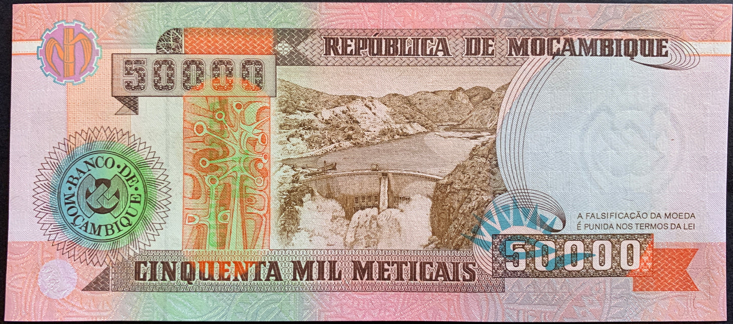 Mozambique UNC Meticais Bundle