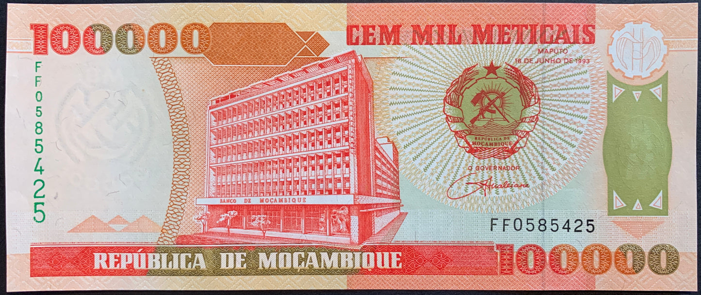 Mozambique UNC Meticais Bundle
