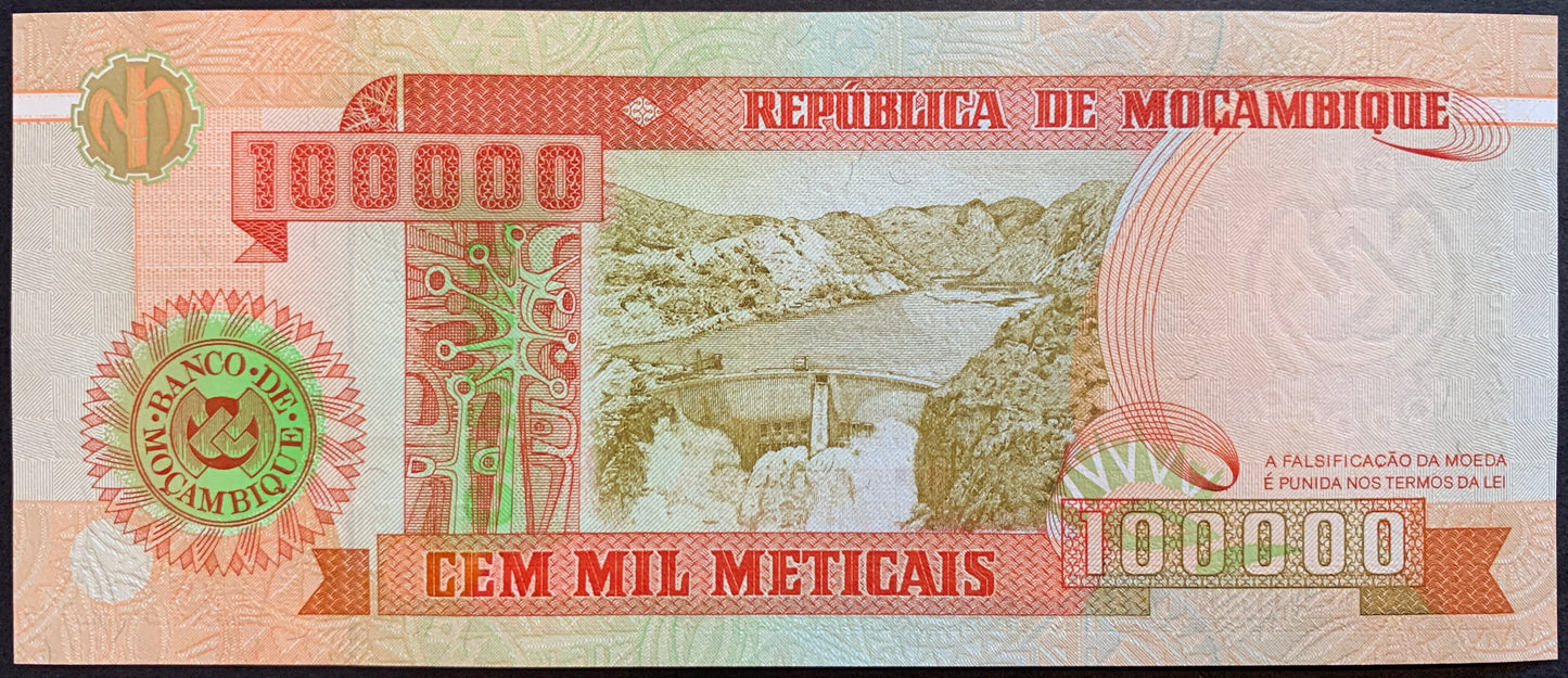Mozambique UNC Meticais Bundle