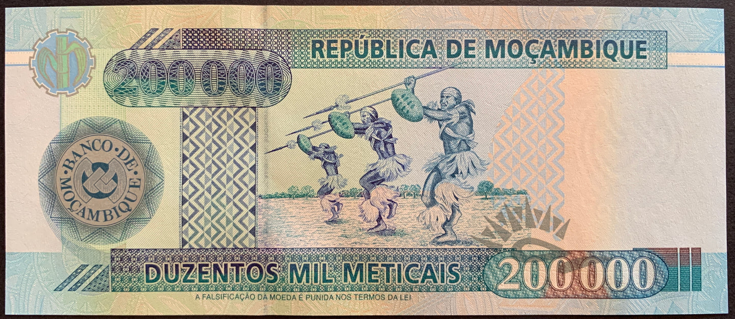 Mozambique UNC Meticais Bundle