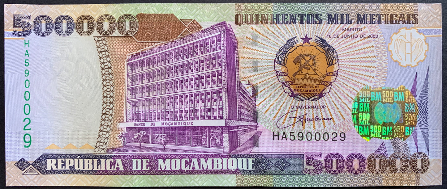 Mozambique UNC Meticais Bundle