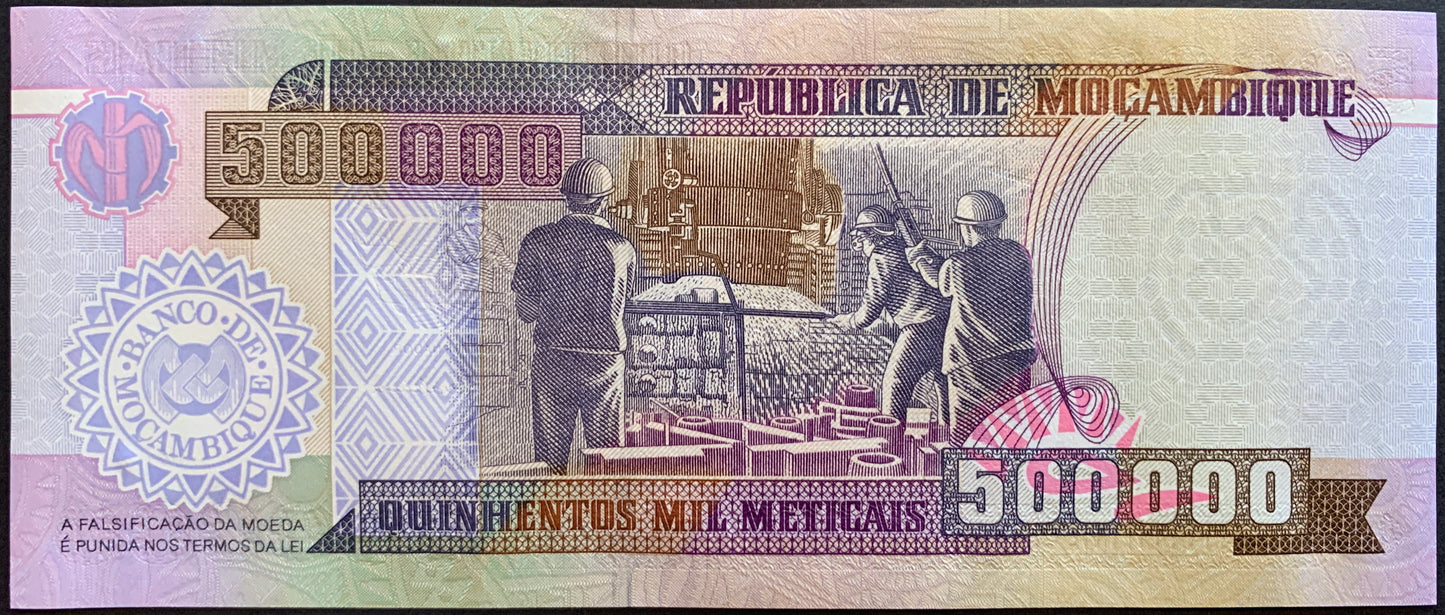 Mozambique UNC Meticais Bundle