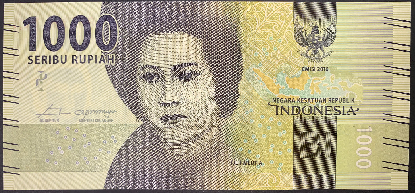 Indonesia UNC Modern Rupiah Set