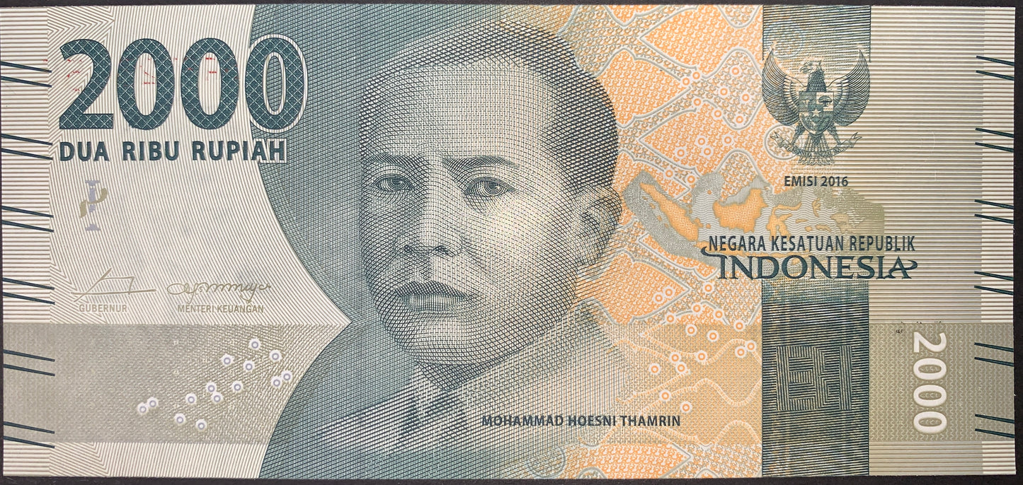 Indonesia UNC Modern Rupiah Set