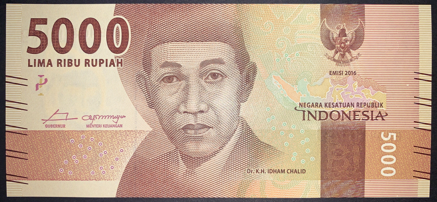 Indonesia UNC Modern Rupiah Set