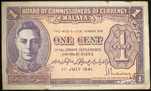 Malaya 1 Cent 1941 P-6 VF