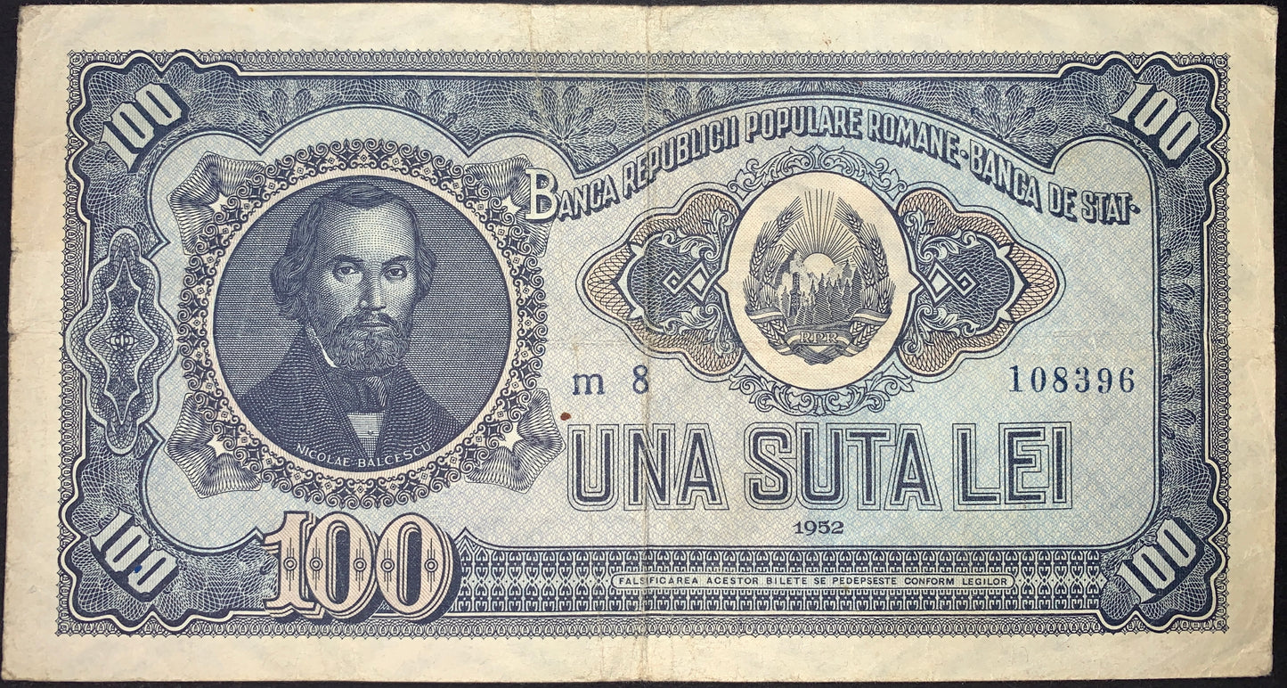 Romania 100 Lei 1952 P-90b F