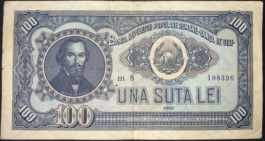 Romania 100 Lei 1952 P-90b F