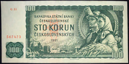 Czechoslovakia 100 Korun 1961 (1990) P-91c VF