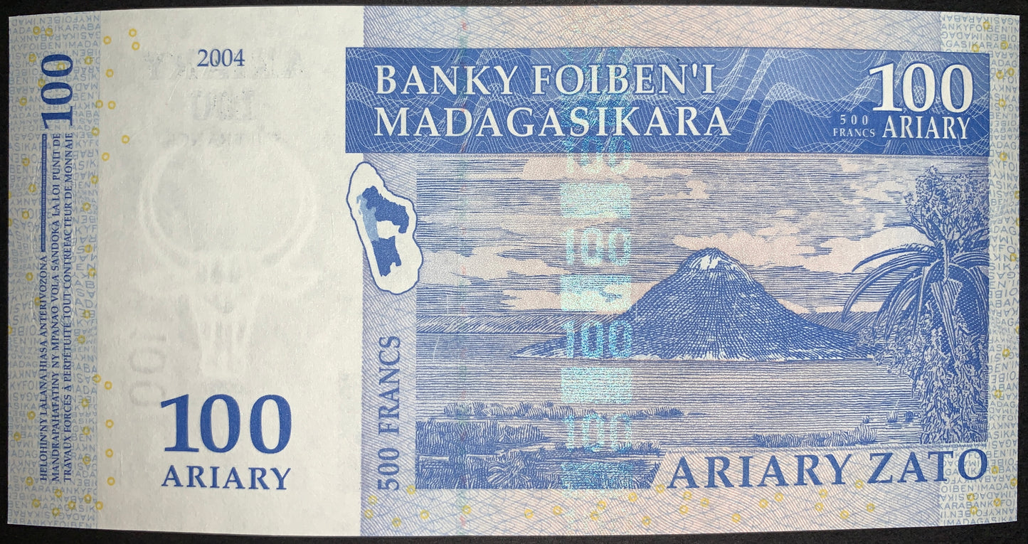 Madagascar UNC Ariary Modern Bundle
