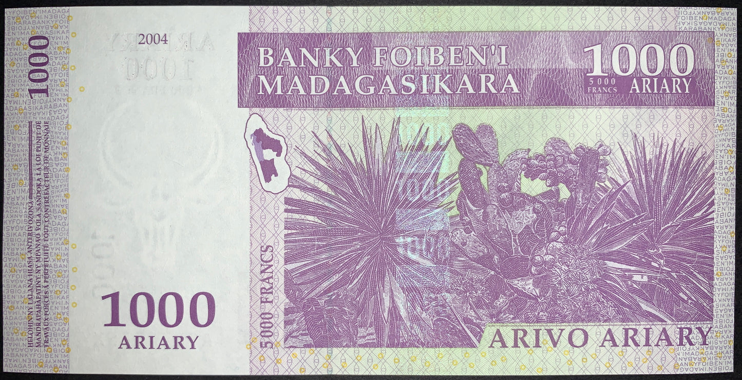 Madagascar UNC Ariary Modern Bundle