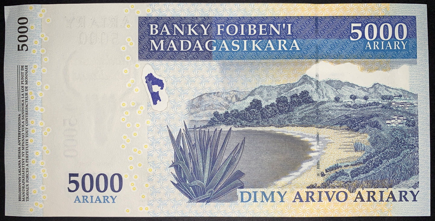 Madagascar UNC Ariary Modern Bundle
