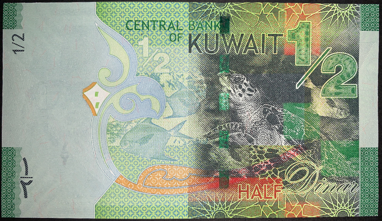 Kuwait UNC Modern Dinar Bundle