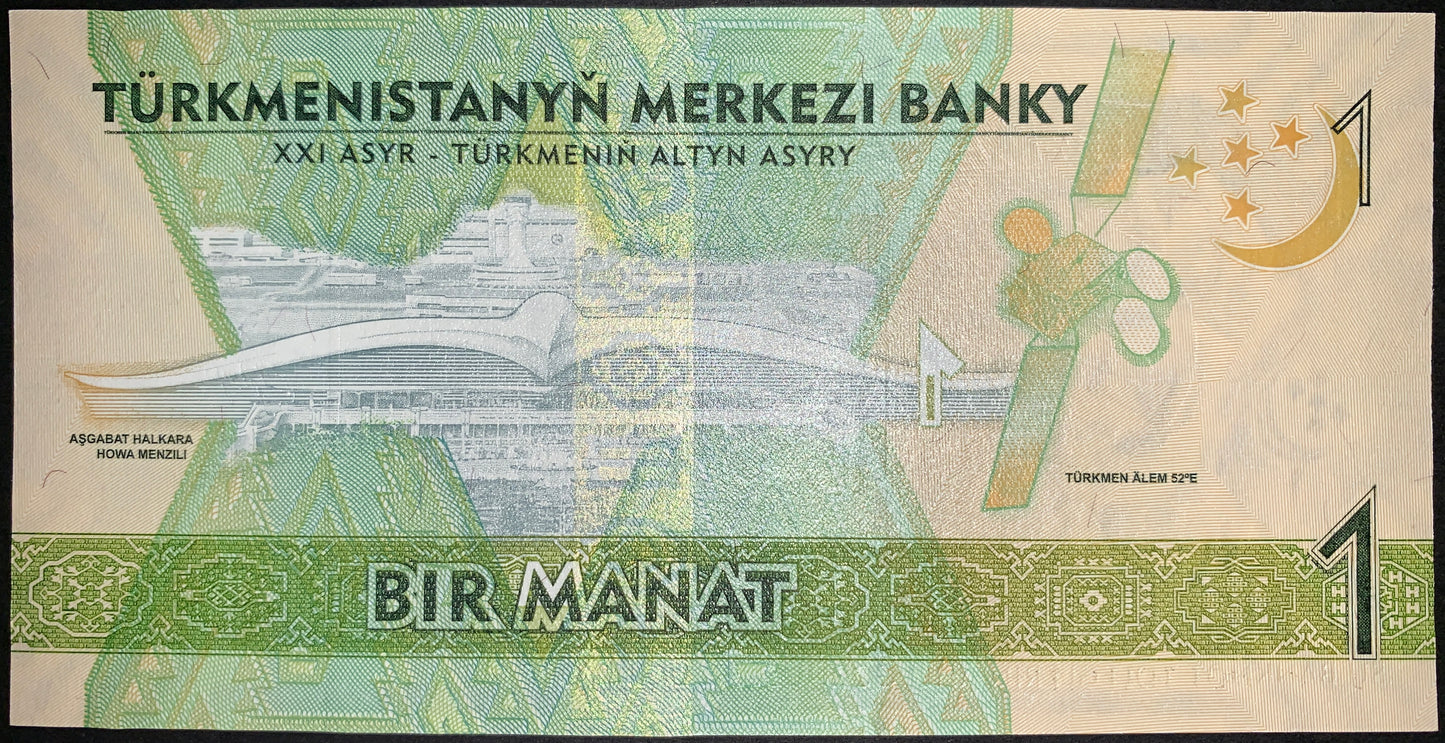 Turkmenistan UNC Manat Modern Banknote Bundle