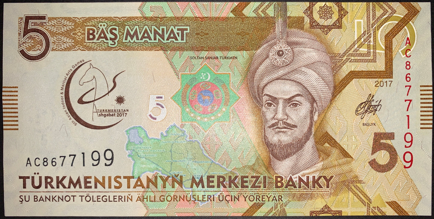 Turkmenistan UNC Manat Modern Banknote Bundle