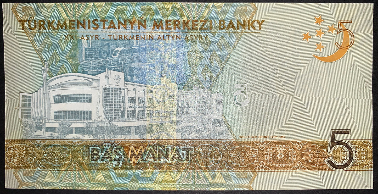 Turkmenistan UNC Manat Modern Banknote Bundle
