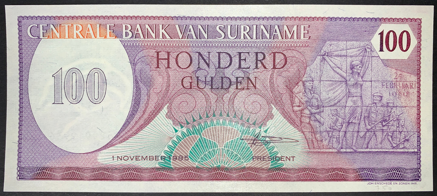 South-American Revolutionary Banknote | Suriname UNC Collectible Pair 1985