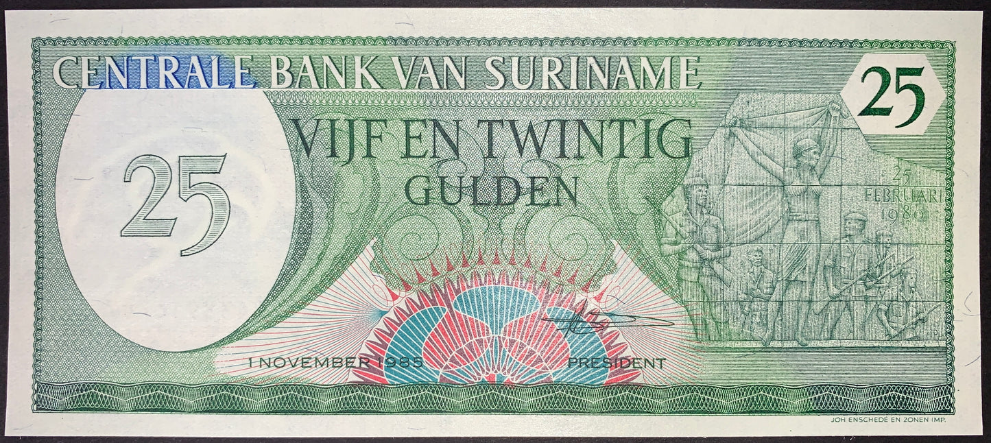 South-American Revolutionary Banknote | Suriname UNC Collectible Pair 1985