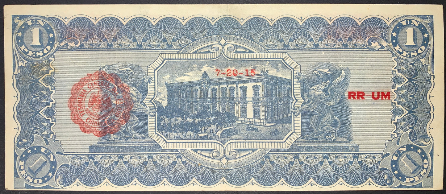 Division del Norte Banknote | Mexico, State of Chihuahua 1 Peso 1914 P-S529 XF