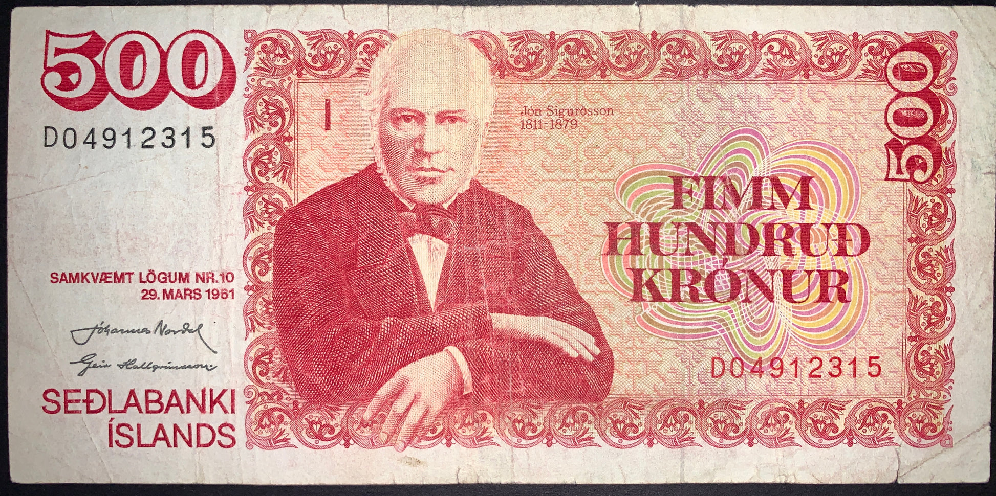 front of Iceland 500 Kronur 1961 P-51 F collectible vintage banknote with portrait of Jón Sigurðsson