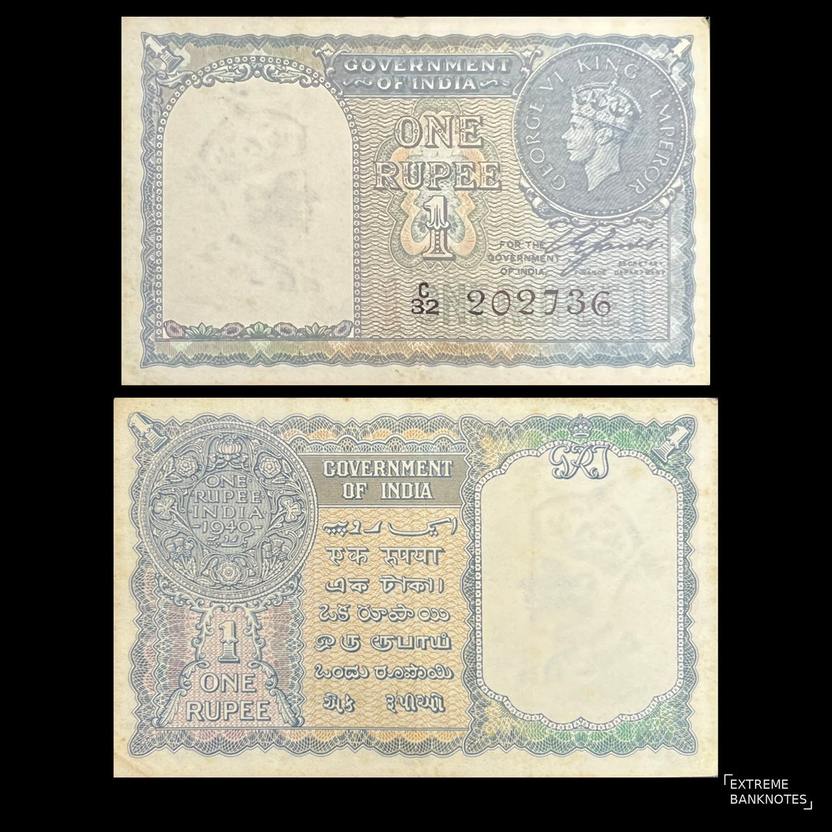 India 1 Rupee 1940 P-25 VF banknote – front with the King George VI rupee coin, back with the 1940 coin reverse