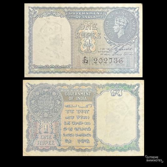 India 1 Rupee 1940 P-25 VF banknote – front with the King George VI rupee coin, back with the 1940 coin reverse