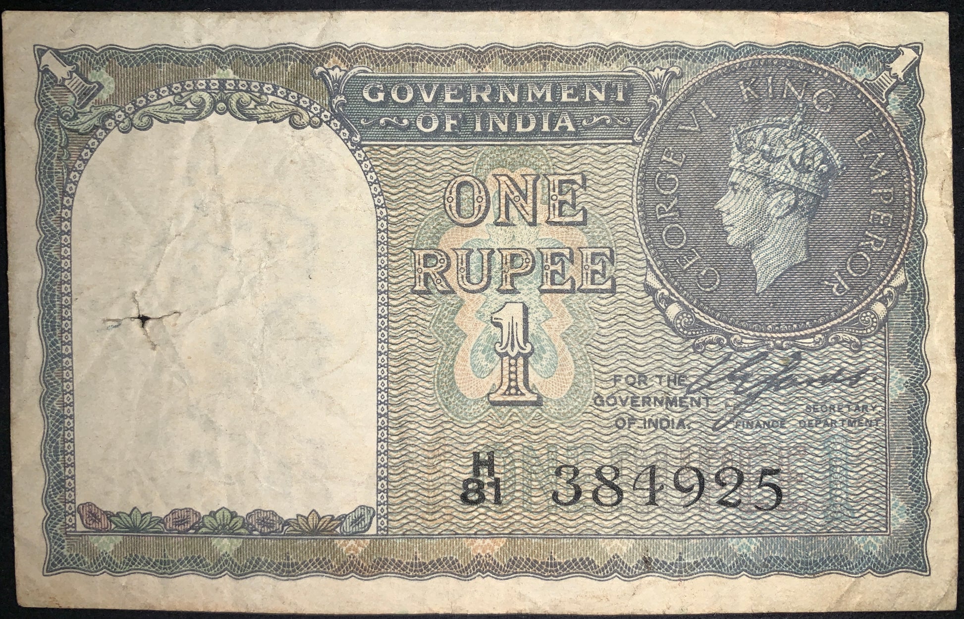 front of India 1 Rupee ND (1944) P-25a VG collectible vintage banknote with portrait of King George VI