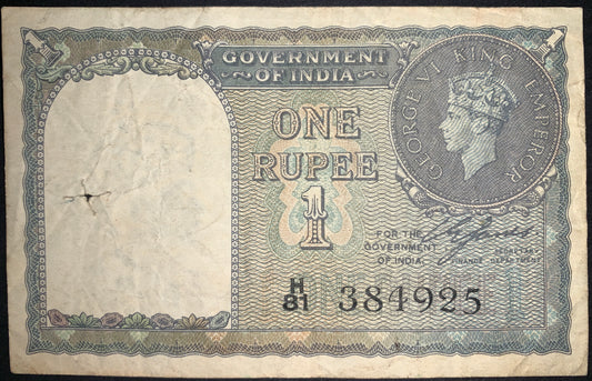 front of India 1 Rupee ND (1944) P-25a VG collectible vintage banknote with portrait of King George VI