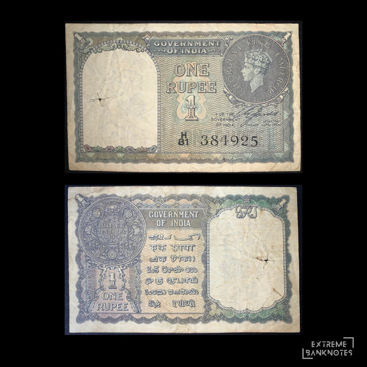 India 1 Rupee ND (1944) P-25a VG – front and back