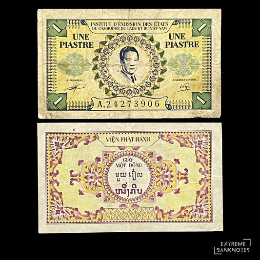 Indochina 1 Piastre ND (1953) P-105 F banknote – front with portrait of Emperor Bảo Đại, back with floral design and values in Vietnamese, Khmer and Lao