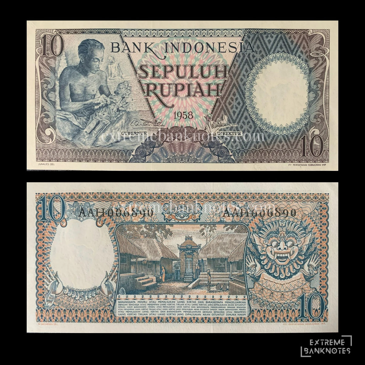Indonesia 10 Rupiah 1958 P-56 UNC – front and back