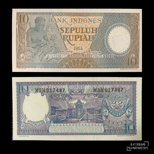 Indonesia 10 Rupiah 1963 P-89 UNC – front and back