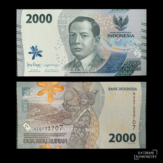 Indonesia 2000 Rupiah 2022 P-618a UNC – front and back