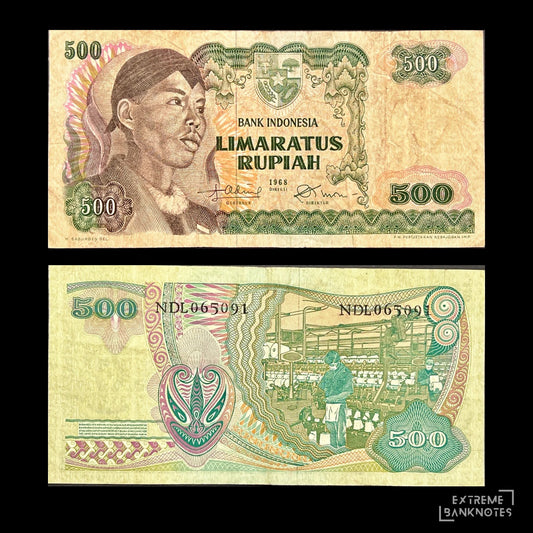Front view of a vintage 1968 Indonesia 500 Rupiah banknote featuring a portrait of General Sudirman wearing a traditional headdress and the national emblem.