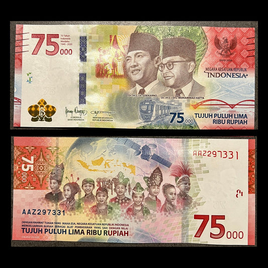 Indonesia 75000 Rupiah 2020 P-161 UNC banknote – front with Soekarno and Mohammad Hatta, back with children in traditional costume and the Merah Putih satellite