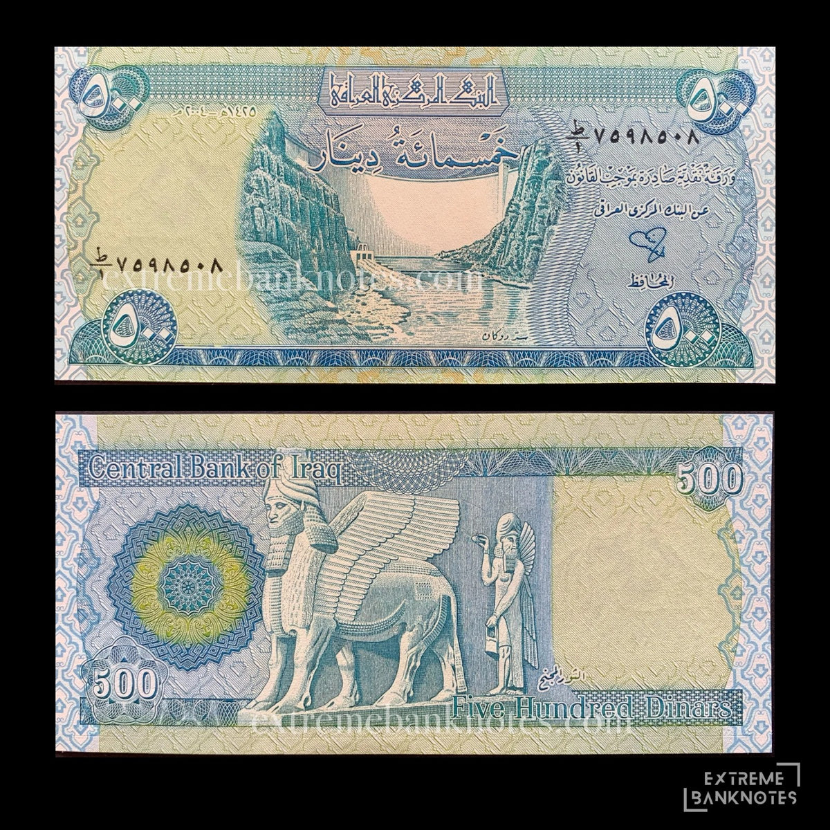 Iraq 500 Dinars 2004 P-92 UNC – front and back