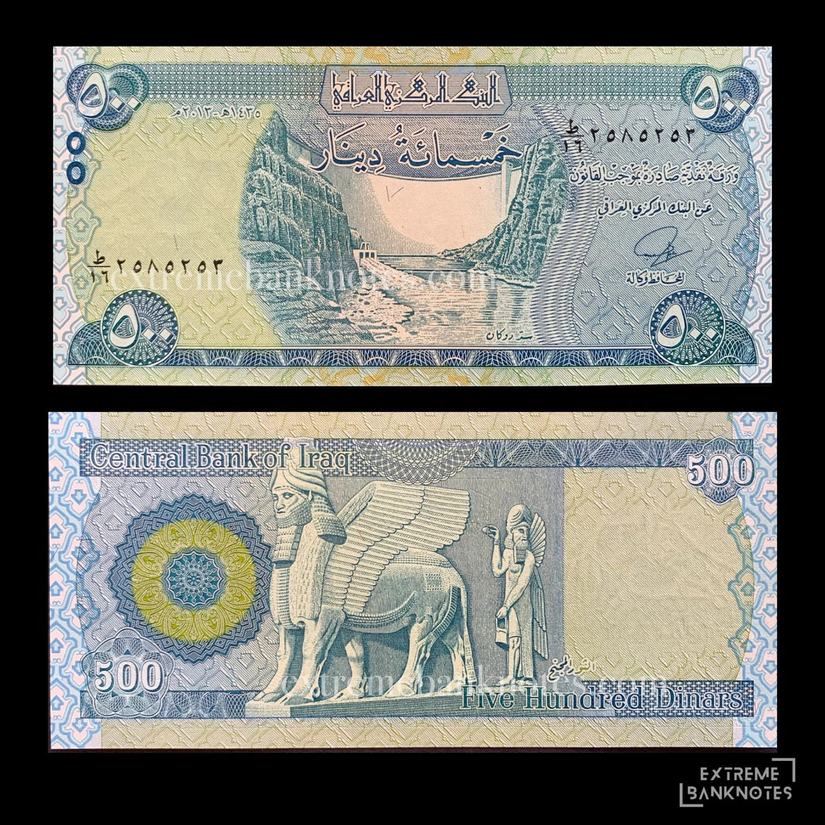 Iraq 500 Dinars 2013 P-98 UNC – front and back