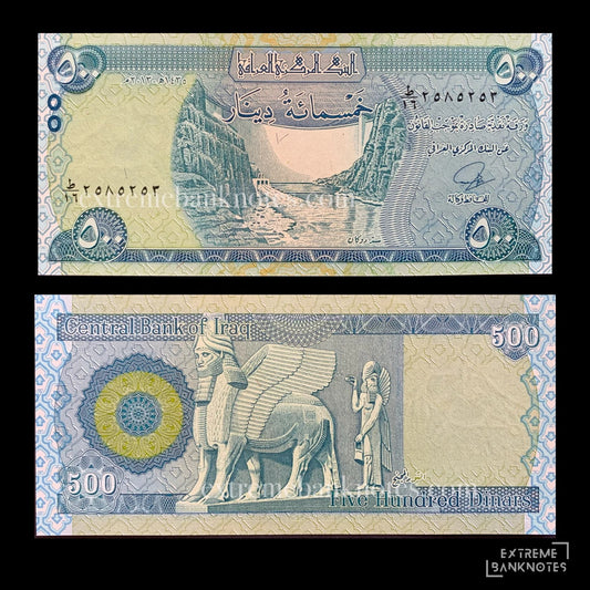 Iraq 500 Dinars 2013 P-98 UNC – front and back