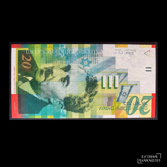Israel 20 New Sheqalim 2001 P-59b VF