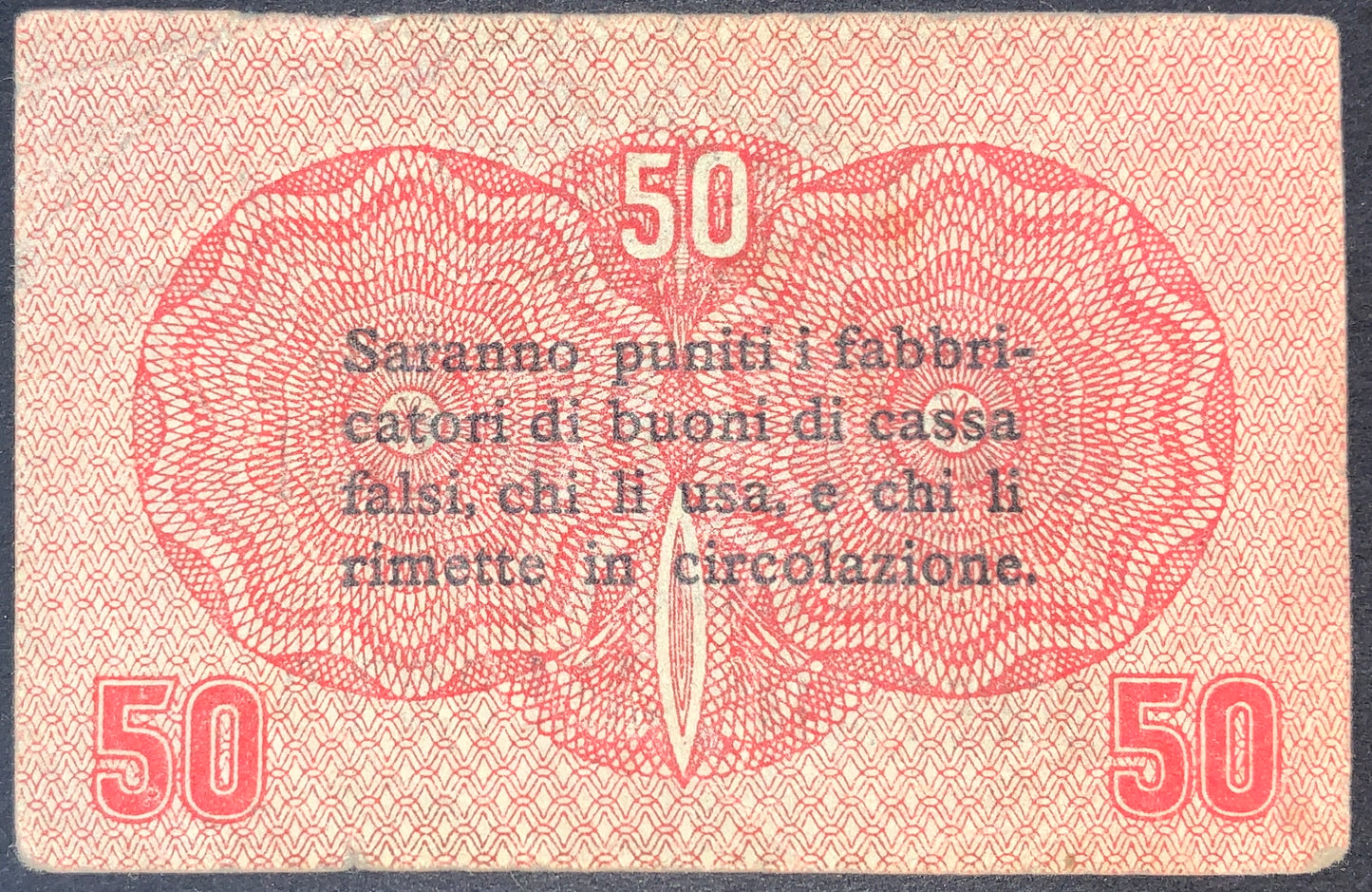 back of Italy 50 Centesimi 1918 P-M3 collectible vintage european banknote