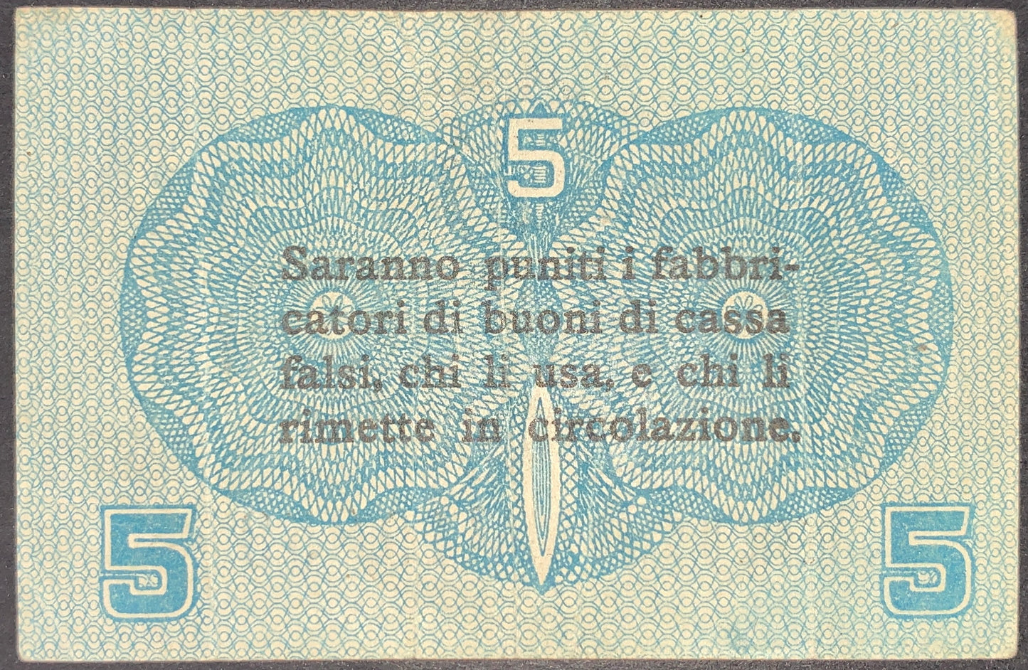 back of Italy 5 Centesimi 1918 P-M1 collectible vintage european banknote