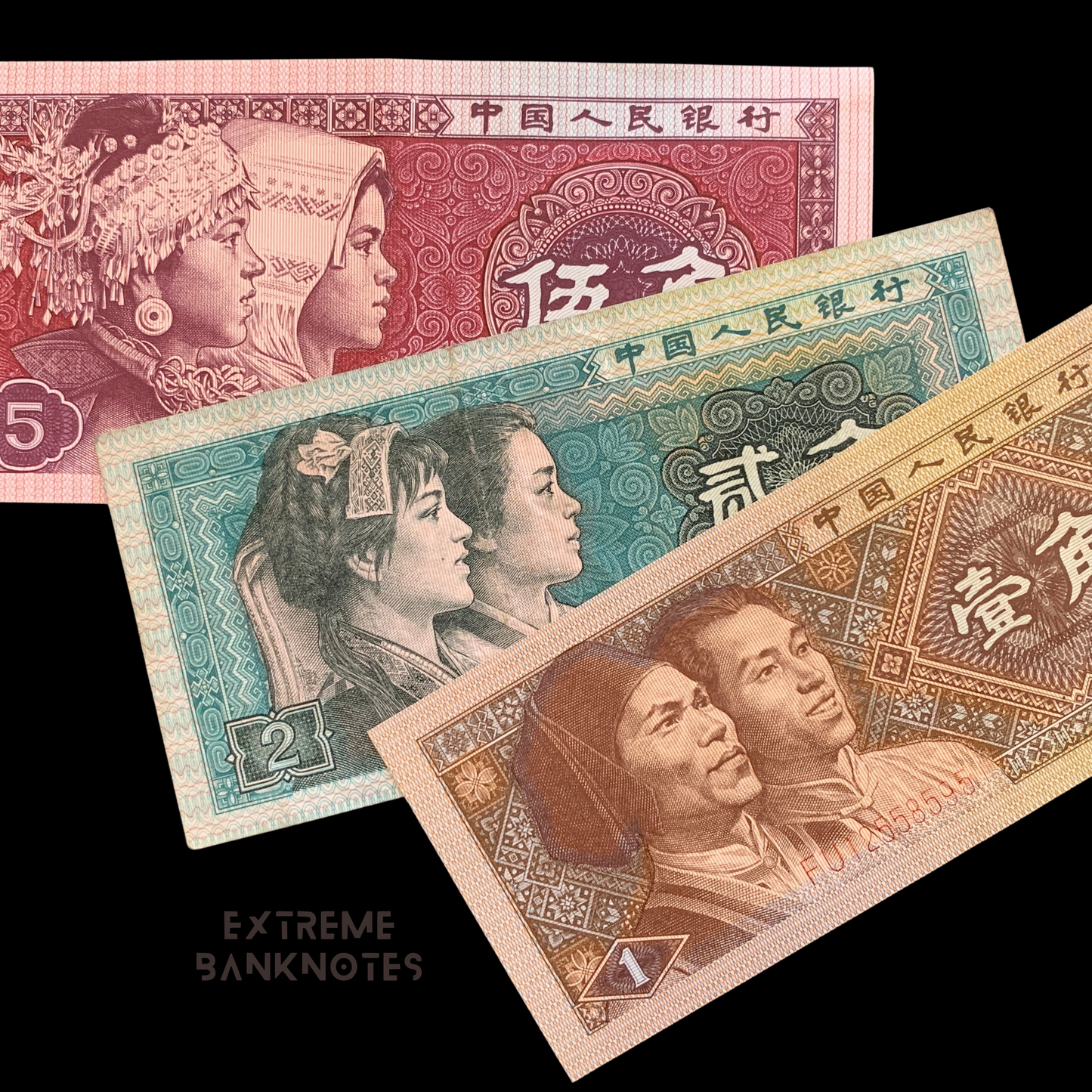 China Jiao Bundle